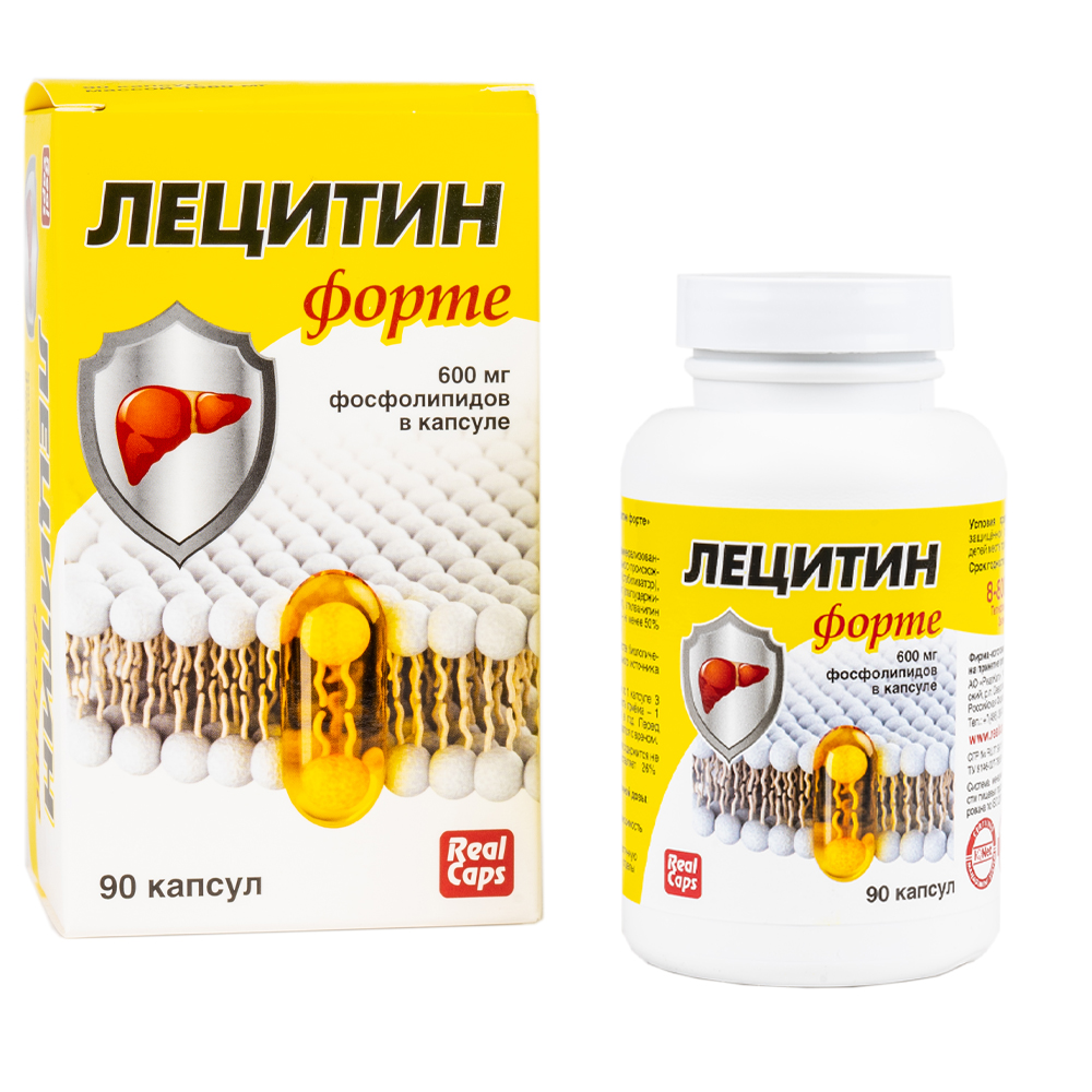 Лецитин Форте, капсулы по 1580 мг